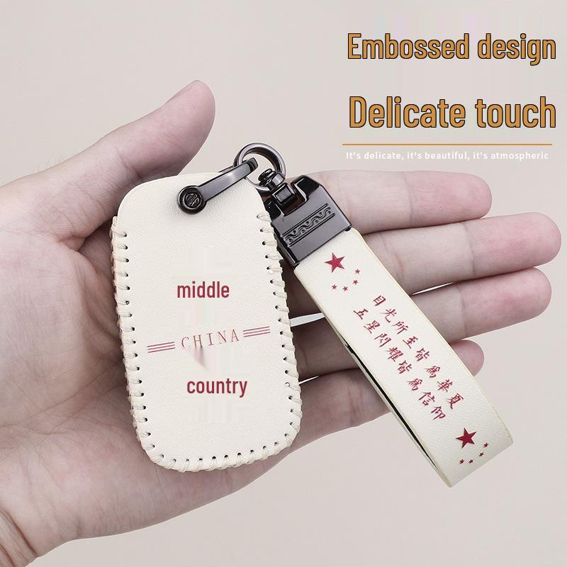 Roewe Key Case for RX5, RX3, i5, i6 Plus, 350, 360 - Men's & Women's Car Bag Buckle