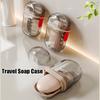 1/2/3 шт. Портативные мыльницы, дорожный мыльница с герметичной крышкой для школьного кемпинга, домашняя герметичная мыльница для хранения