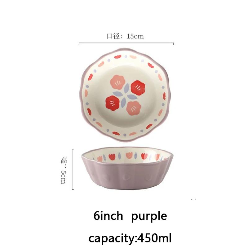 6-дюймовая керамическая салатница в форме цветка, миска для фритюрницы, кухонная тарелка для десерта, закусок, домашняя миска для запеченного риса и фруктов