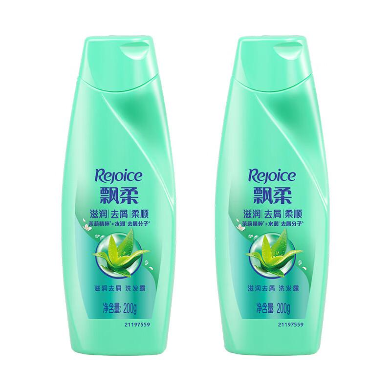 Rejoice Moisturizing Anti-Dandruff Shampoo with Ginseng Essence
