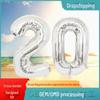 32-дюймовые золотые и серебряные цифровые фольгированные шары для украшения вечеринки - Американский стиль