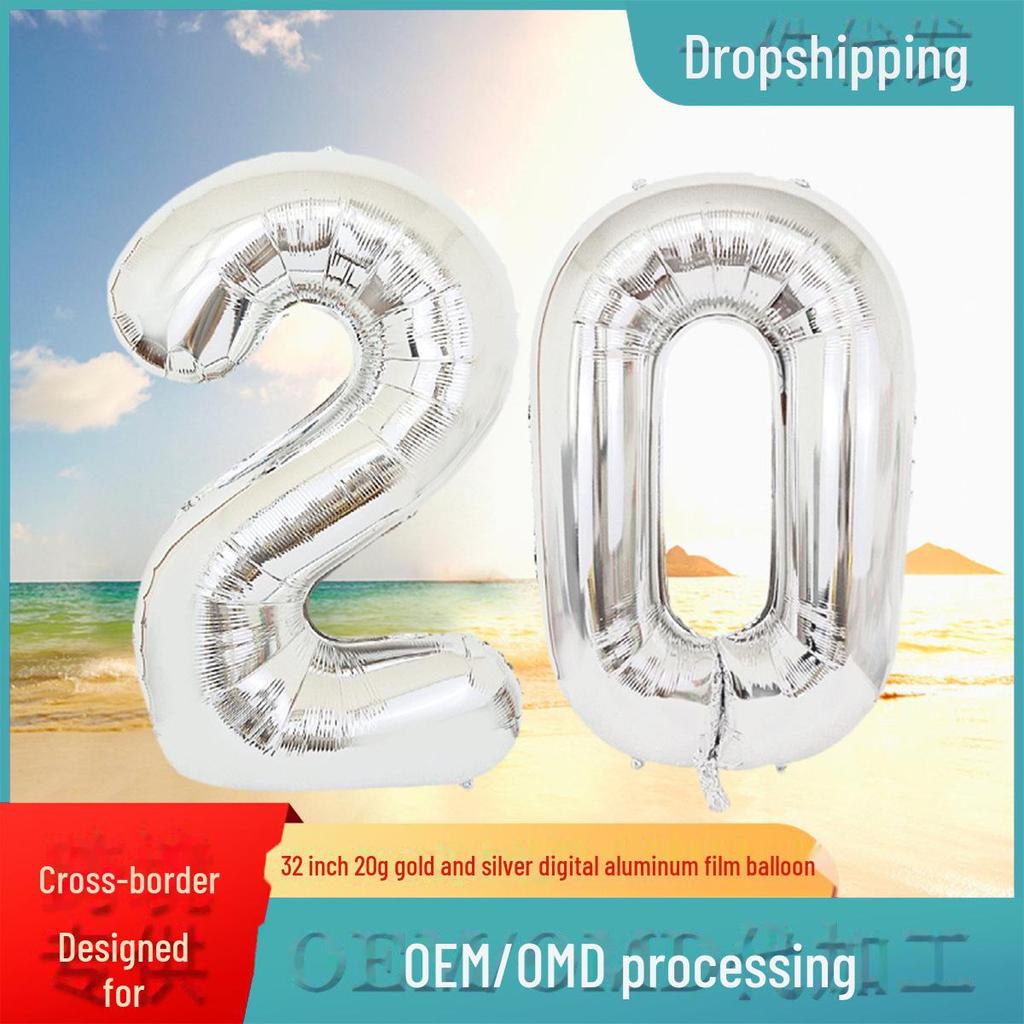 32-дюймовые золотые и серебряные цифровые фольгированные шары для украшения вечеринки - Американский стиль