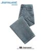 Jeanswest Men's Loose Straight Washed Jeans