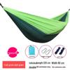 Outdoor Lightweight Parachute Fabric Double Hammock for Travel and Leisure