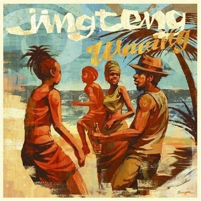 CD JING TENG - WAVING Япония ObiMusic Другие Б/У