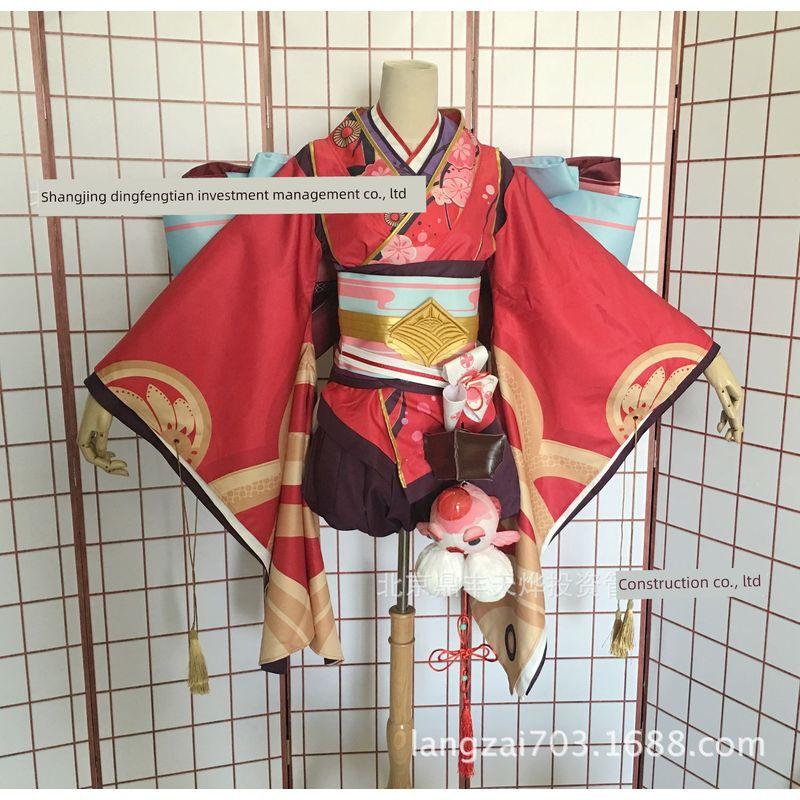 Костюм для косплея Onmyoji Костюм для косплея Onmyoji Kagura Женский костюм для косплея Onmyoji Кимоно Кагуры