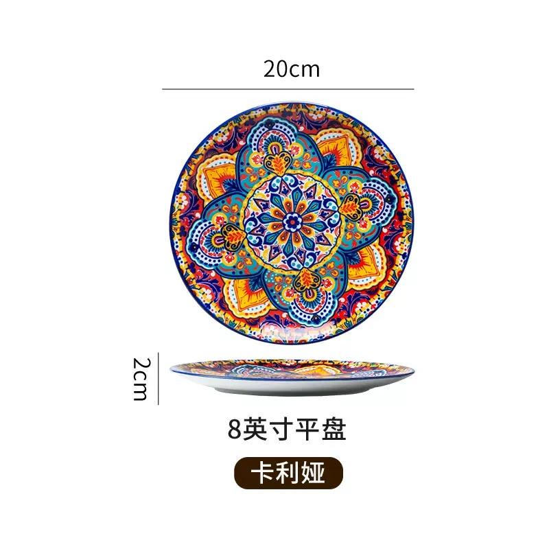 6,5 дюйма/8 дюймов/10 дюймов Керамические тарелки Тарелка для яиц Костяной диск Западные тарелки для стейка Основные блюда Неглубокие плоские тарелки