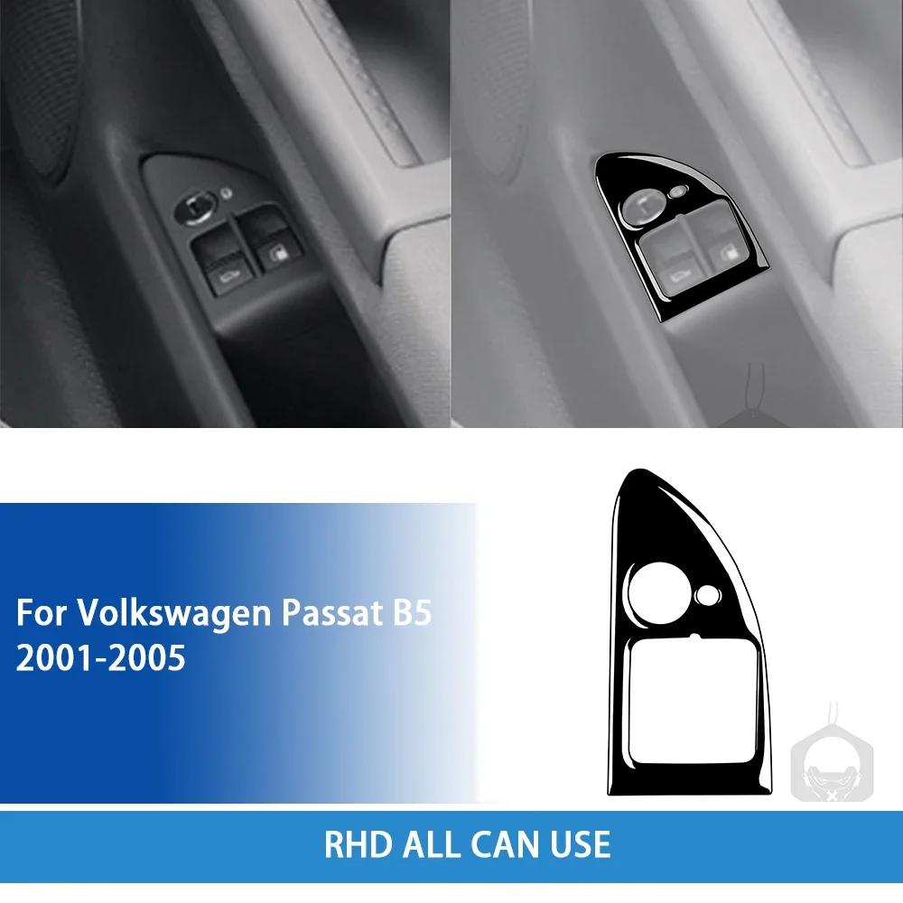 Для Volkswagen Passat B5 2001-2005 Аксессуары Глянцевый Черный Пластик Салон Автомобиля Панель Рычага Переключения Передач и Подстаканника Накладка Наклейка