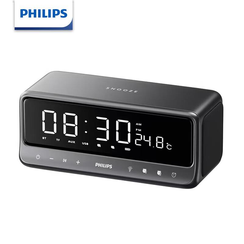 Philips TAS3609 Clock Alarm Bluetooth Speaker
