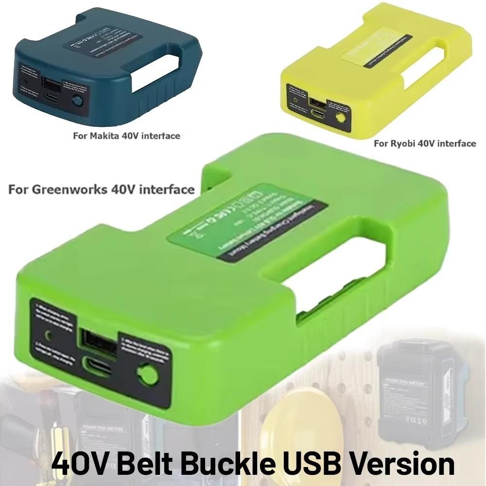 Multifunctional Battery Adapter Holder Portable Battery Interface for Greenworks Ryobi