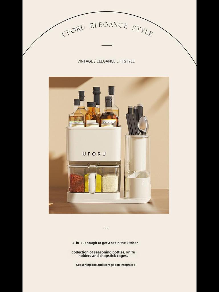 Новая многофункциональная кухонная стойка для хранения: Держатель для ножей, корзина для палочек для еды и органайзер для приправ