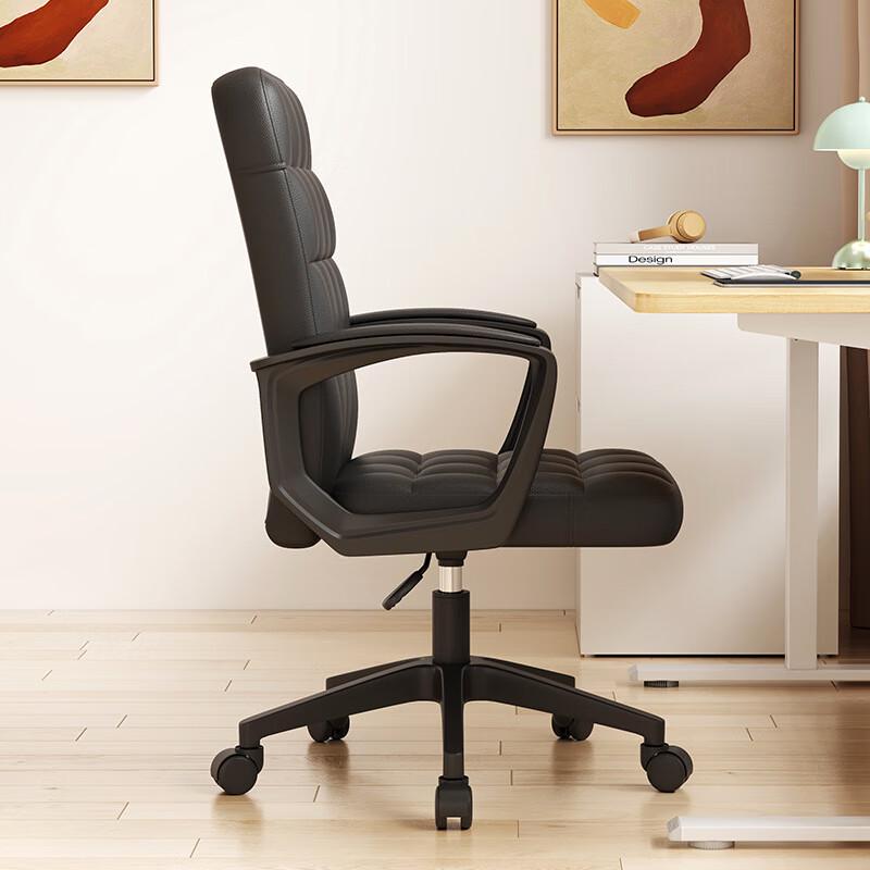 ZISIZ Ergonomic Swivel Office Chair