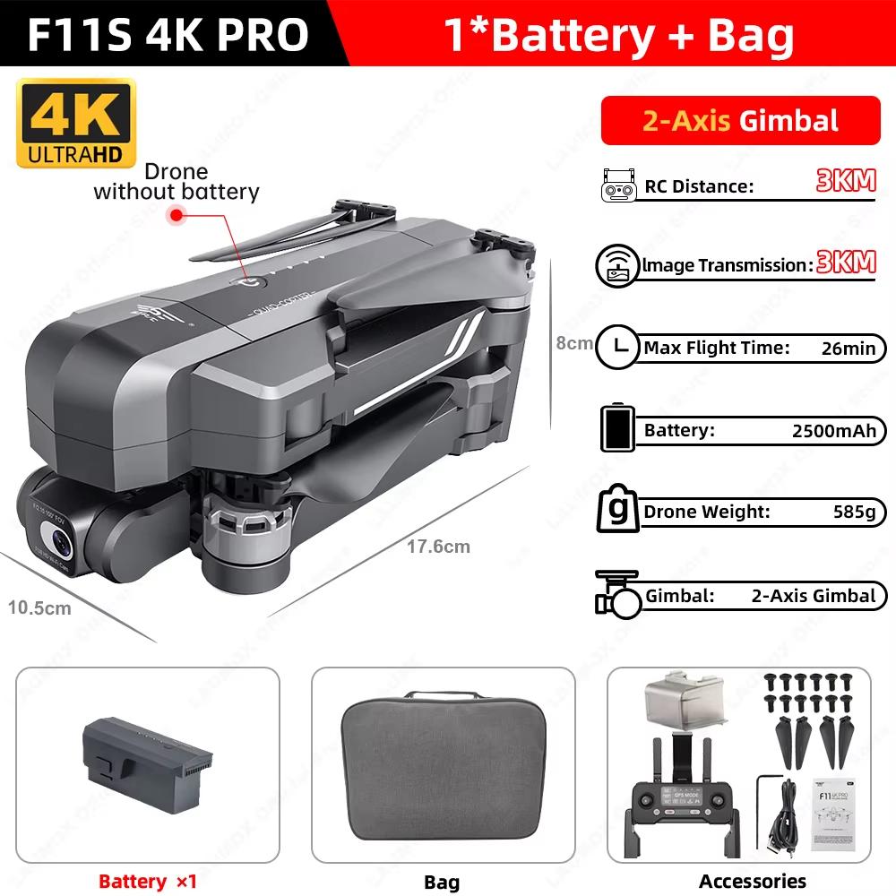 Новый F11S 4K PRO Drone 4K Professional Gimbal Obstacle Avoidance EIS HD 2-осевой Gimbal GPS 5G WiFi 3KM RC Distance FPV Drone Brushless Quadcopter Toy