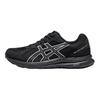 Asics Gel-Contend 7 Удобная Модная Ткань Синтетическая Кожа Амортизирующая Прочная Низкий Верх Повседневные Кроссовки для Бега Мужские кроссовки Черный 1011B917-001