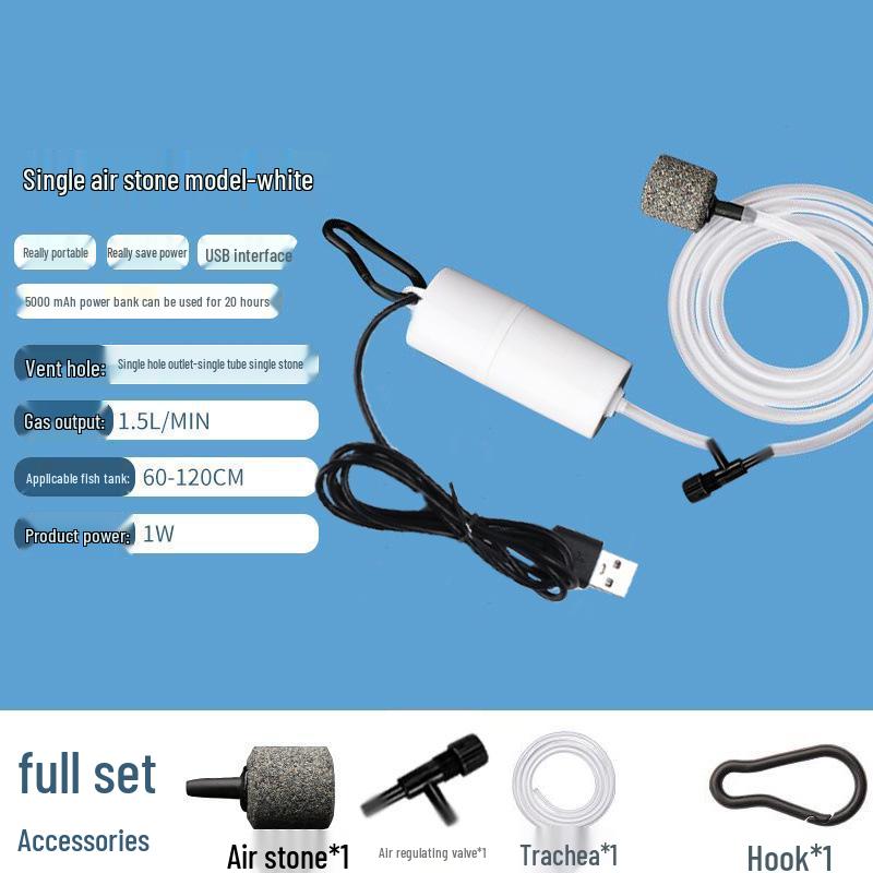 USB Rechargeable Silent Submersible Fish Tank Aerator Pump for Outdoor and Indoor Use