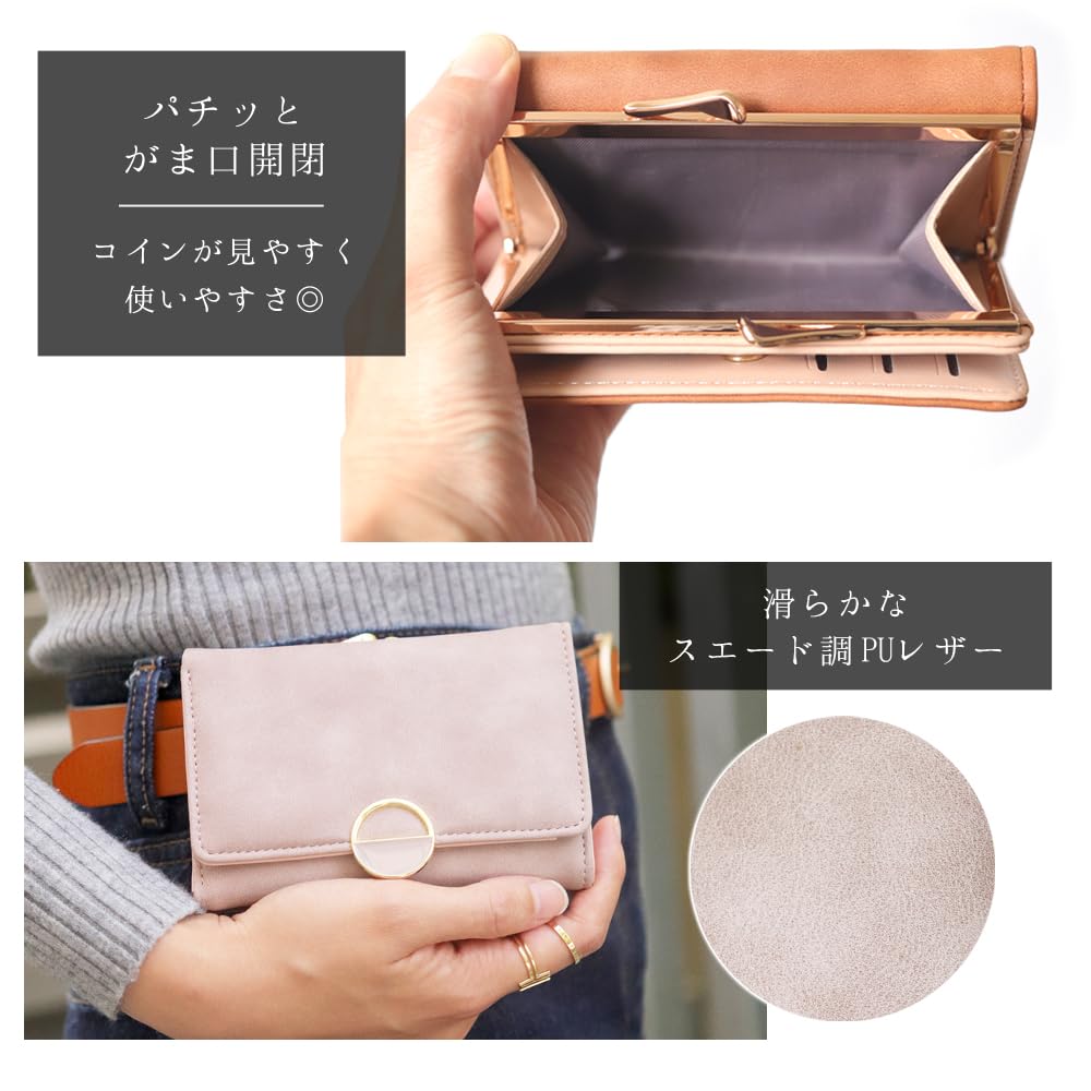 Мини-застежка Легко к Большой ПУ-застежке-защелке Маленький Размер [ninon] Женский Кошелек, Компактный, Маленький, Мини, Застежка, Тройного сложения, Милый, Использование, Вместимость, Милый,