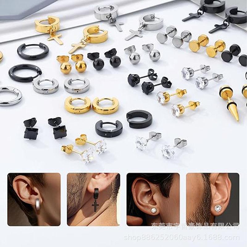 24 пары серег-гвоздиков из нержавеющей стали с подвесками-крестиками и квадратными задниками