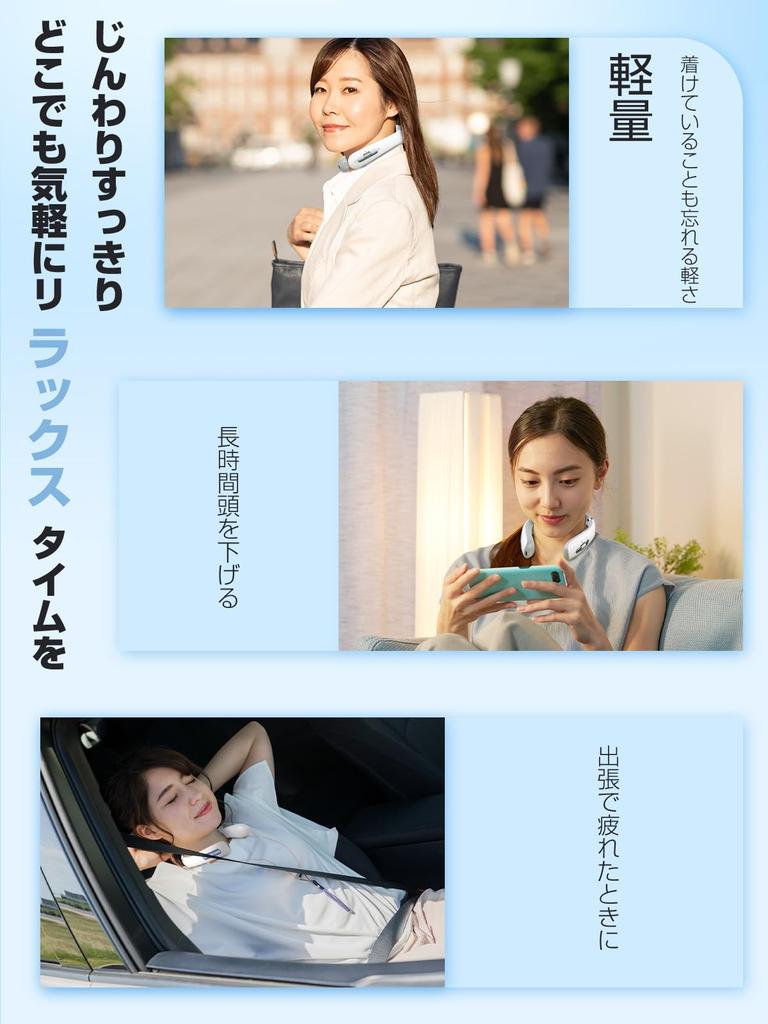 Уход за шеей Устройство для расслабления шеи и плеч Liaolee 2024 Новый шедевр Подарок на день рождения Вибрация Тепло Расслабление шеи Японское голосовое руководство Беспроводной тихий