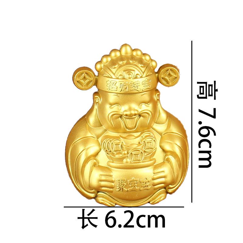 Metal God of Wealth Ornament Car Central Control Ornament Creative Edition Cai Ye Bafanglai Cai Chai Shen Grandpa Fair Gifts
