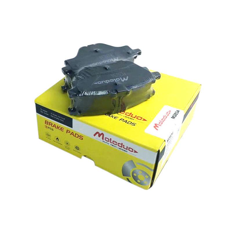 Ceramic Rear Brake Pads for Geely Borui GE, Emgrand, Geometry, Ruilan & Peugeot Citroen Picasso D2090