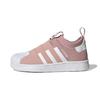 (PS) Superstar 360 2.0 'Wonder Mauve' Kids' GY3790