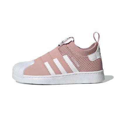 (PS) Superstar 360 2.0 'Wonder Mauve' Kids' GY3790