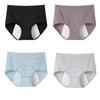 Cotton High Waisted Physiological Underwear Leak Proof Breathable Safety Pants Fashionable and Comfortable Briefs Boxed In 4 Pieces