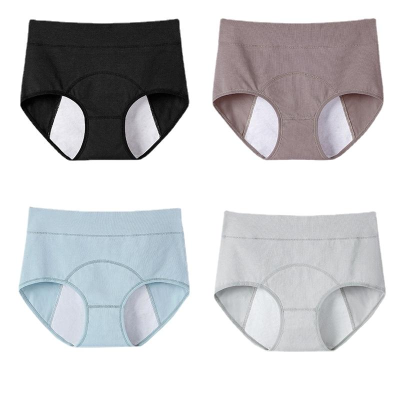 Cotton High Waisted Physiological Underwear Leak Proof Breathable Safety Pants Fashionable and Comfortable Briefs Boxed In 4 Pieces
