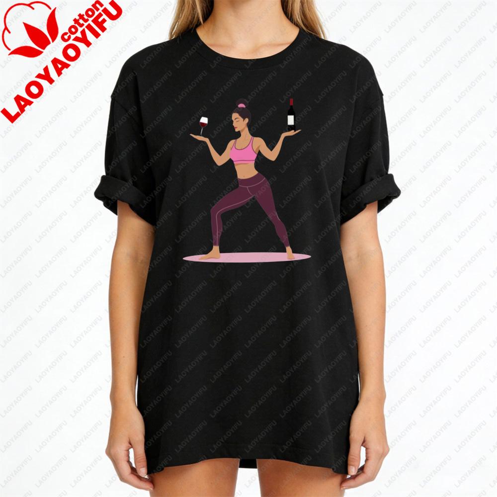 Yoga And Wine Humorous Shirt Cute Fitness Unisex TShirt Yoga Lover Gift Tshirt Workout And Wine Graphic Tee Summer Casual Tops