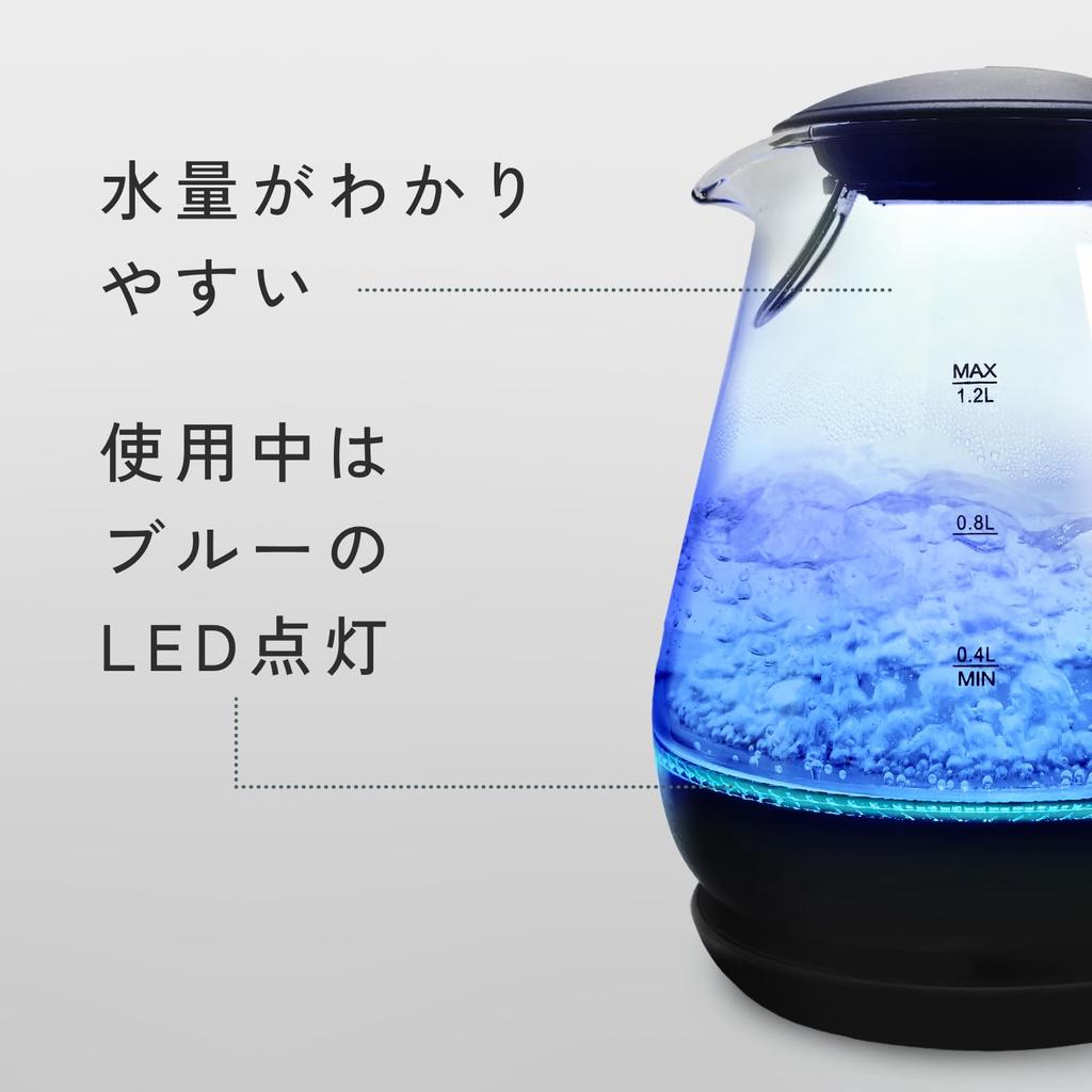 Стеклянный чайник, электрический чайник, большой емкости, 1,2 л, 800 Вт, автоматическое отключение питания, предотвращение сухого нагрева, светодиод, светящийся, закаленное стекло, чистый, черный