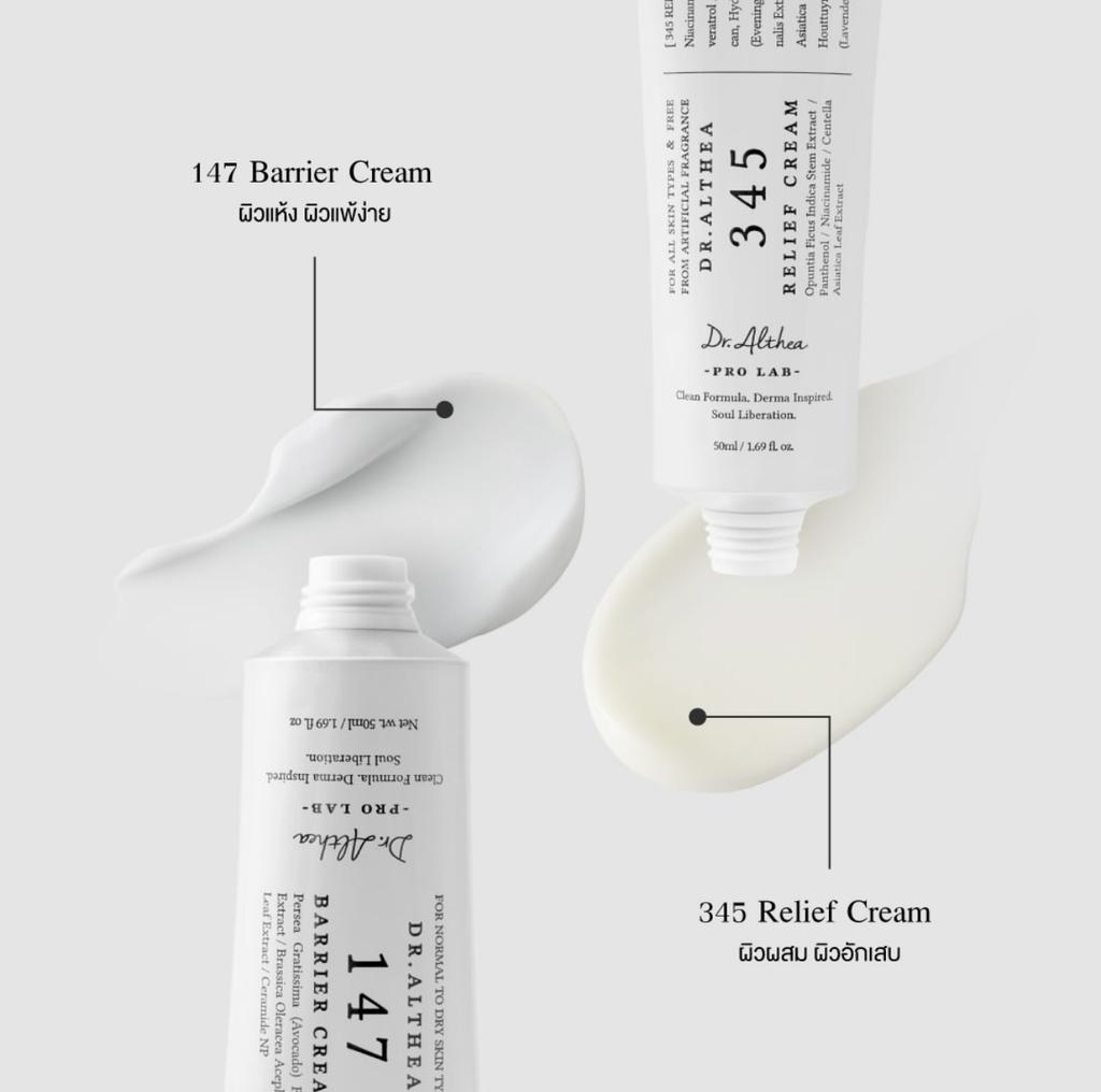 Оригинальный Dr.Althea 345 Relief Cream Mist 147 Антиоксидантный Отбеливающий Крем Увлажняющий Интенсивное Восстановление Оригинальная Эссенция Mist