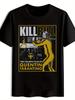 Футболка KILL BILL с принтом персонажа, владеющего ножами