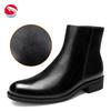 Мужские ботинки челси Jihua 3515 Strongman из овчины