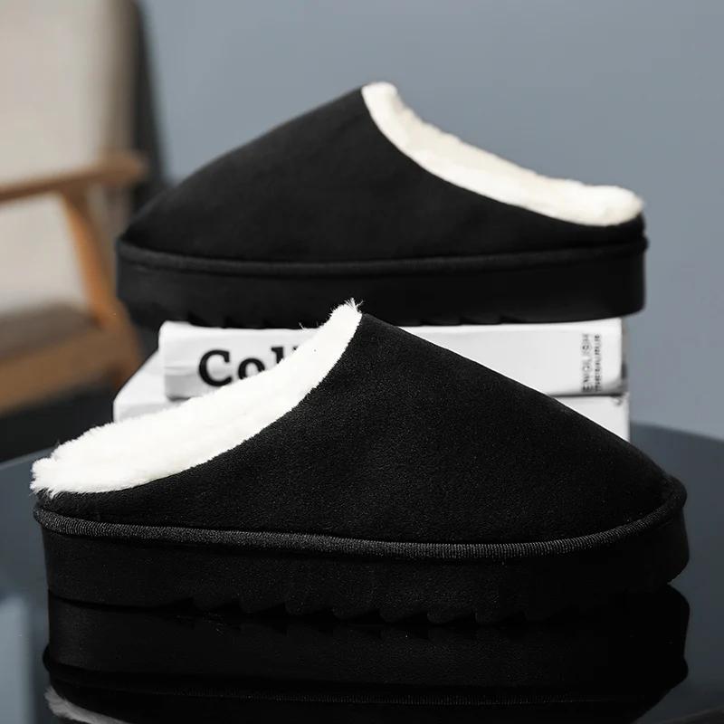 Модные парные тапочки для мужчин и женщин, зимние плюс бархатные теплые тапочки для дома, многоцветные, удобные, с толстой подошвой, мужские тапочки