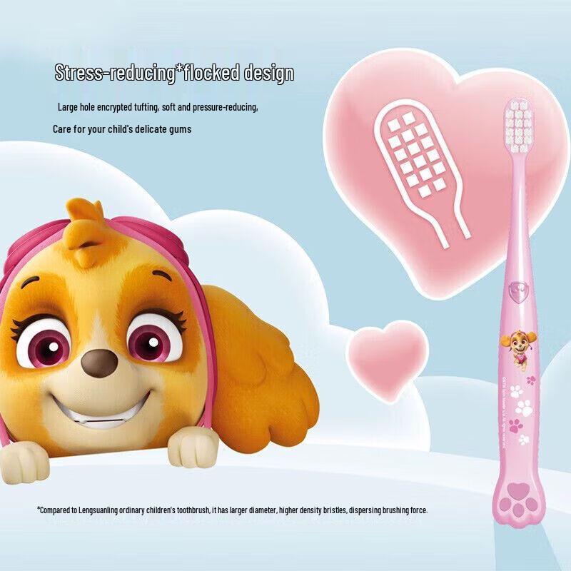 Leng Suan Ling Kids' Gentle Care Toothbrush