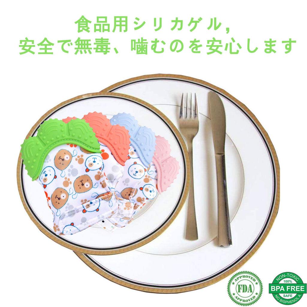 Angelcare Детские силиконовые перчатки для прорезывания зубов, Впитывают слюну, Защищают руки от укусов и Облегчают боль при прорезывании зубов. Для возраста 3-12 месяцев (с регулируемым