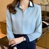 Blue Chiffon Long-Sleeve Women's Professional Shirt - Spring 2025 Collection