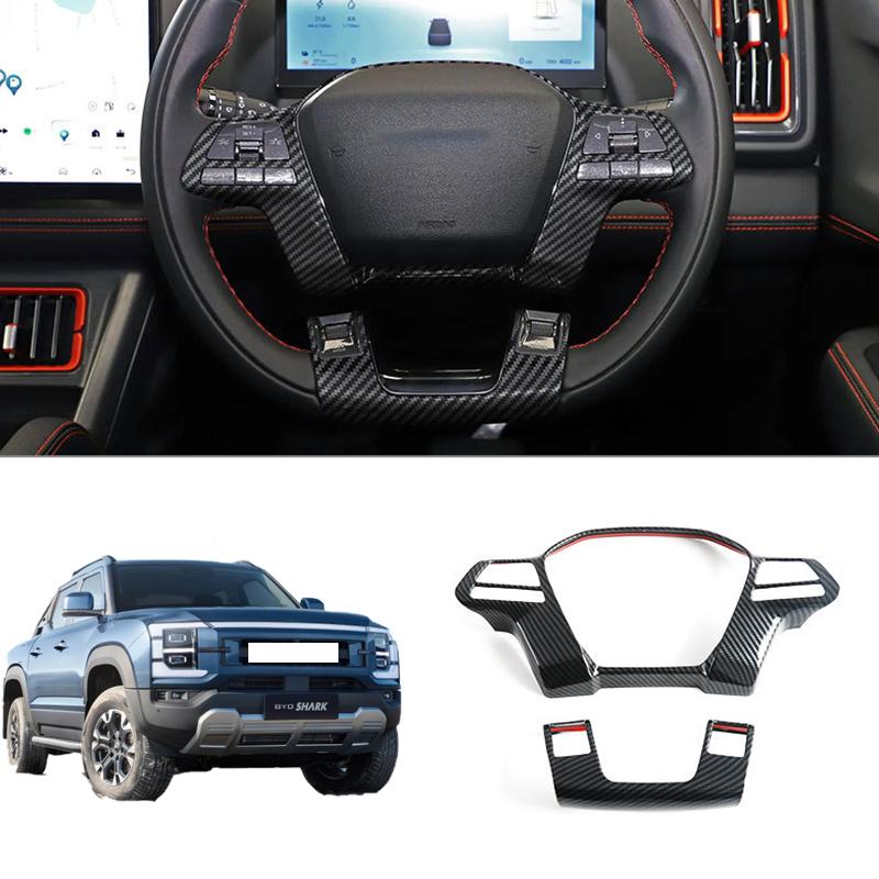 Steering Wheel Decorative Protector Trim For BYD Shark 6 ABS Material Steering Wheel Cap Cover Sticker Carbon Look Black 2pcs