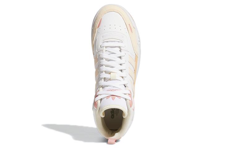 adidas Оригиналы Пост 'Белый Крем Розовый' Женский GX0828