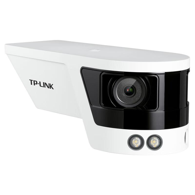 TP-Link Dual-Lens Ultra-Wide Angle PoE Outdoor Security Camera CN plug (adapter included)