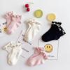 Korean Style Candy Color Cotton Socks with Pearls and Lace Stripes for Baby Girls