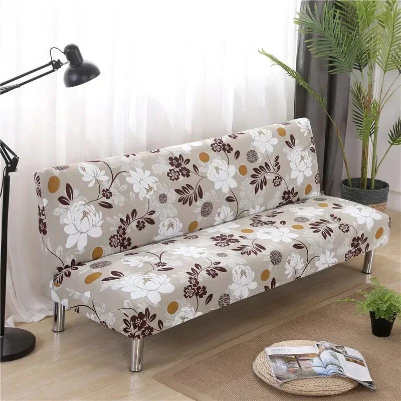 [Stretch Sofa Bed Cover] Spring/Summer Milk Silk Fabric Living Room Armless Folding Sofa Sofa Cover Puf Grande Y Esponjoso