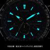 Мужские серебристые часы Citizen PROMASTER CB5004-59W