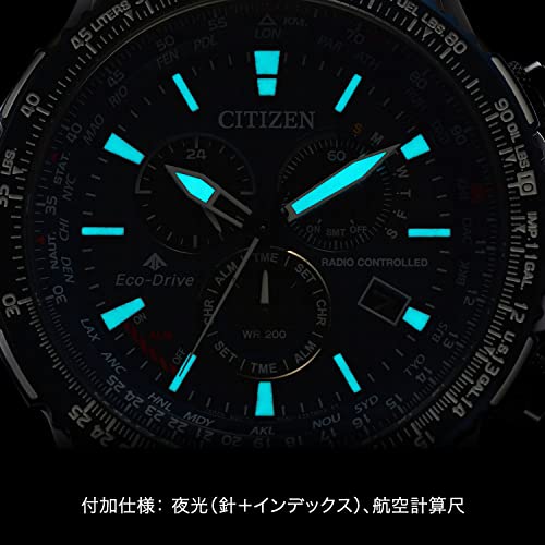 Мужские серебристые часы Citizen PROMASTER CB5004-59W