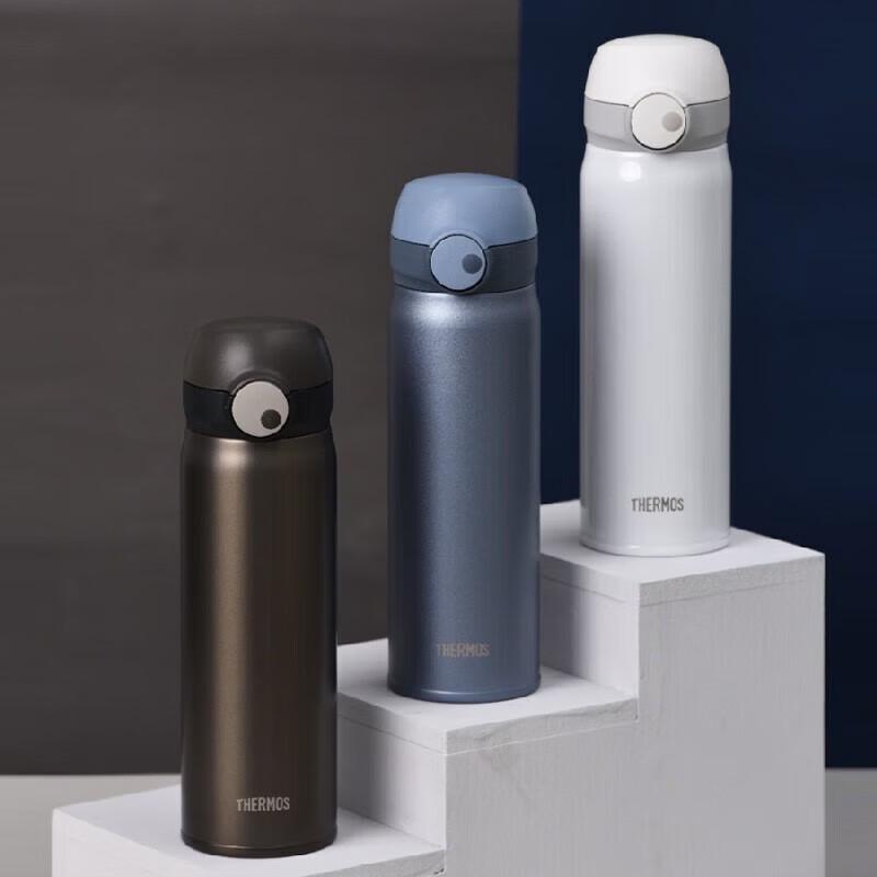 THERMOS TCTL-500 Titanium Insulated Bottle