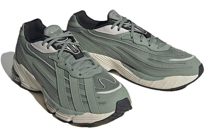 adidas Оркетро 'Серебристо-зеленый' GZ9693
