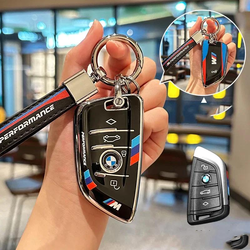LNMAT1 Car Sticker Car Remote Key Case Cover Shell For BMW 1 2 3 5 7 Series X1 F48 X3 G20 X4 X5 G05 X6 F16 M40i M440i G02 G31 G23 F34 F