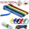 10/30/50pcs Releasable Cable Ties Plastics Nylon Hook Loop Wrap Zip Bundle Fastener Straps Detachable T-type Wire Organizer