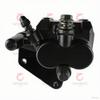 Тормозные суппорты для мотоцикла SUZUKI HAOJUE EN150-A EN125-2A EN125-2F EN125-3A EN125-3F Тормозная система Нижний цилиндр Запасные части