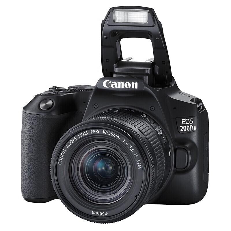 Canon Цифровая зеркальная фотокамера EOS 200D II (Китайская версия)